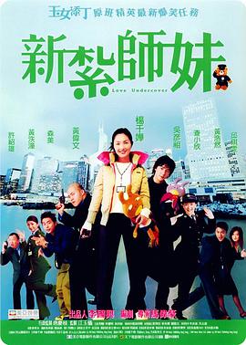 伊人干综合
