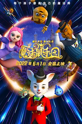 在线 不卡 免费 欧美