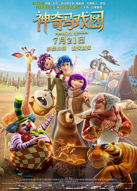 国产一级特黄特色毛片