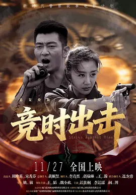 亚洲激情视频在线观看