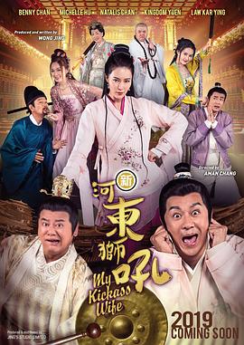 91九色在线