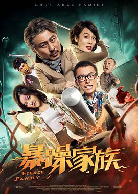 嗯嗯叫点使劲用力嗯嗯嗯