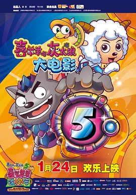 久久综合九色综合8888