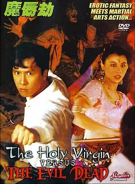 中文字幕免费 av在线