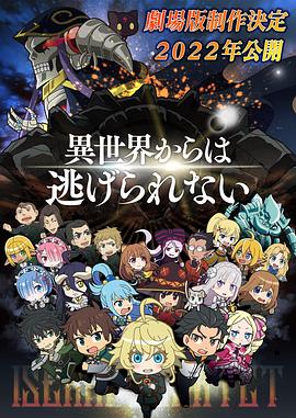 九色综合九色综合色鬼