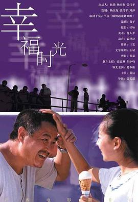 国产精品又黄又爽又色无遮挡