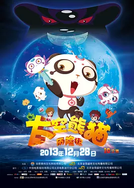 开始慢慢迎迎合小说
