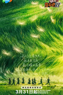 狠狠色综合久久丁香婷婷