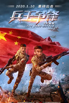 免费观看国产精品