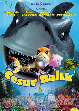 精品一区二区久久久久久久网站