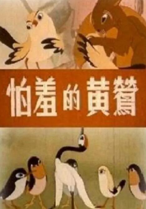 国产亚洲一级高清