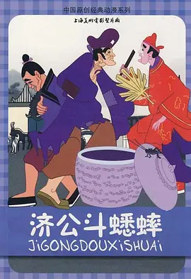 亚洲综合精品一区