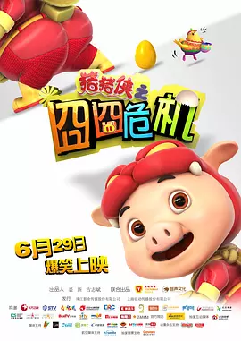 亚洲字幕