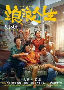 男人日女人的视频