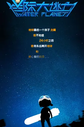 久久精品影院永久网址
