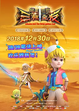 激情综合网五月天