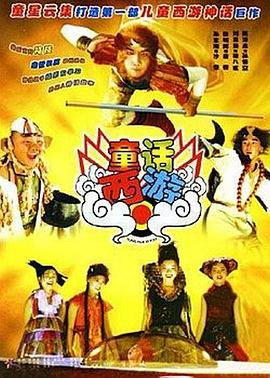 日本在线视频一区