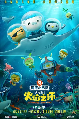 免费一看一级欧美