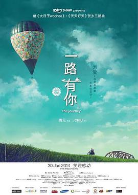 亚洲国产一区二区三区青草影视