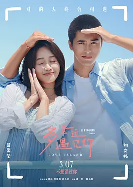 怡红院欧美