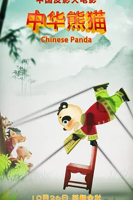 国产精品绯色蜜臀99久久