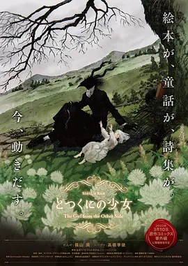 绿巨人视频污
