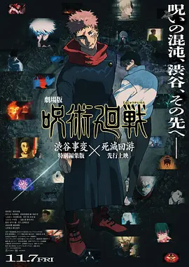 亚洲欧美久久婷婷爱综合一区天堂