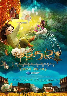 午夜免费视频观看在线播放