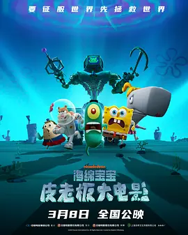 福利看片三区