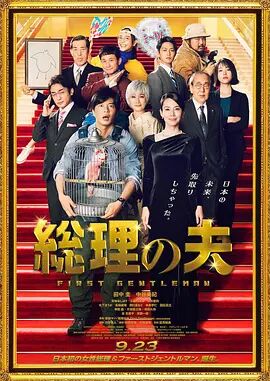 91热成人精品国产免费