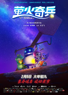 亚洲激情综合