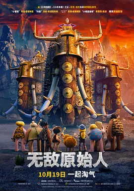 精品国产成人a在线观看