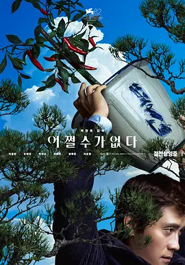 国产日产精品系列
