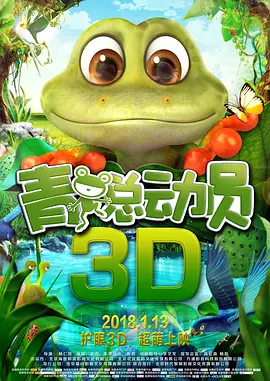 成人欧美日韩高清不卡