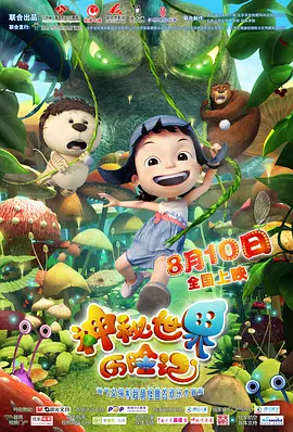 白浆在线