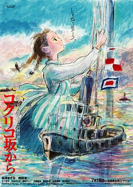 99日精品欧美国产