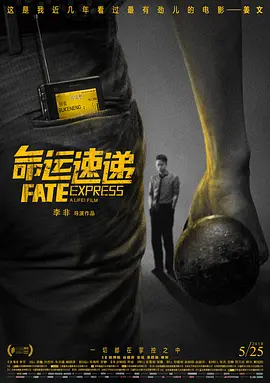 91在线播放免费不卡无毒