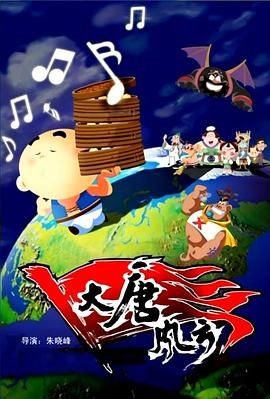 国产精品久久久免费视频