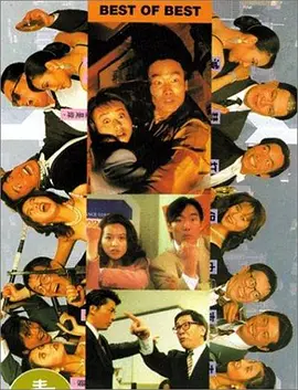 亚洲片在线观看