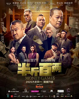 欧美裸体视频