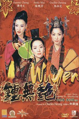 2019精品国产品免费观看