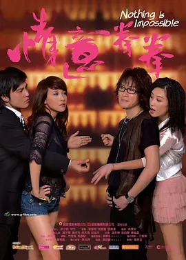 朋友的妈妈