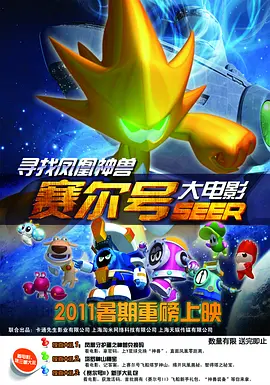国产精品视频不卡