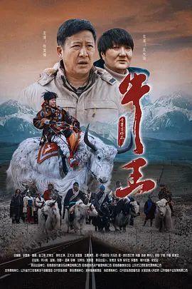 91先生