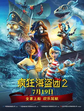 中文字幕伊人