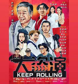 欧美高清免费精品国产自
