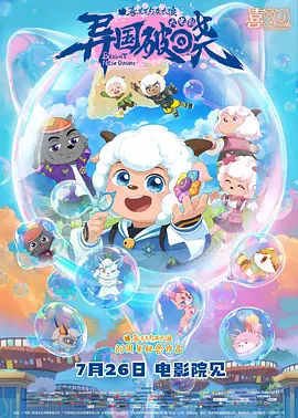 亚洲欧美日韩在线中文一