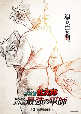 91综合国产