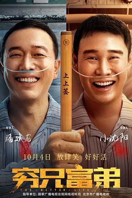 国产精品第一页在线