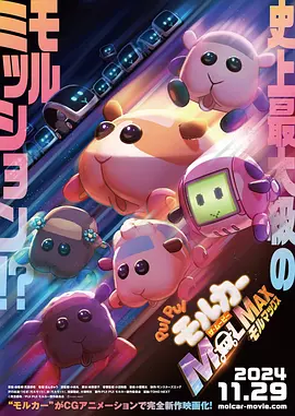 日本aa网站